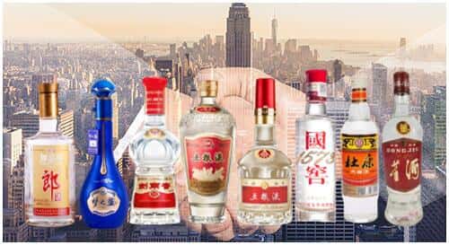 玉州区回收名酒