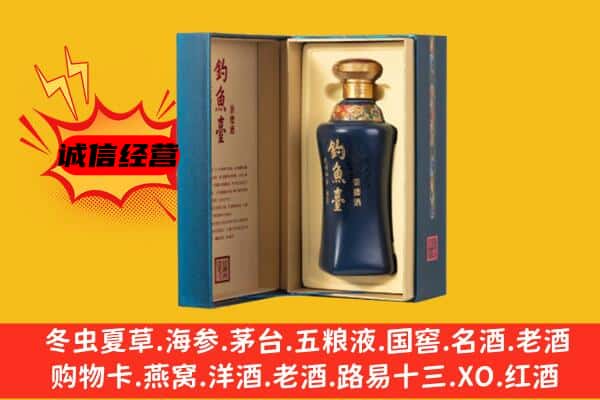 玉州区上门回收钓鱼台价格